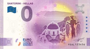 0 Euro Souvenir - SANTORINI - HELLAS 2022-1